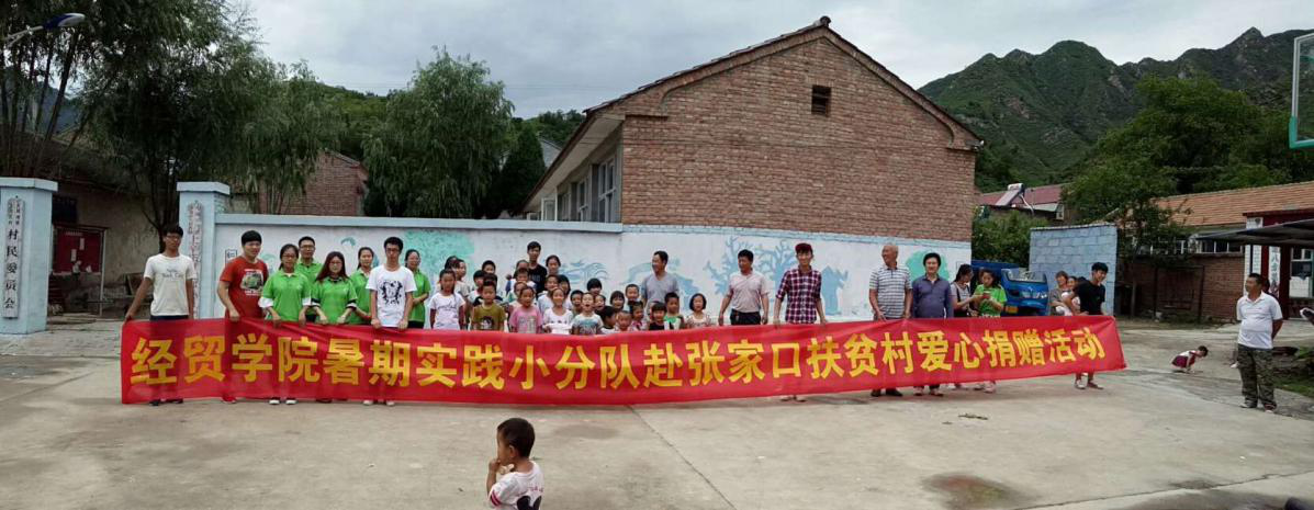 球盟会·qmh(中国)-官方网站